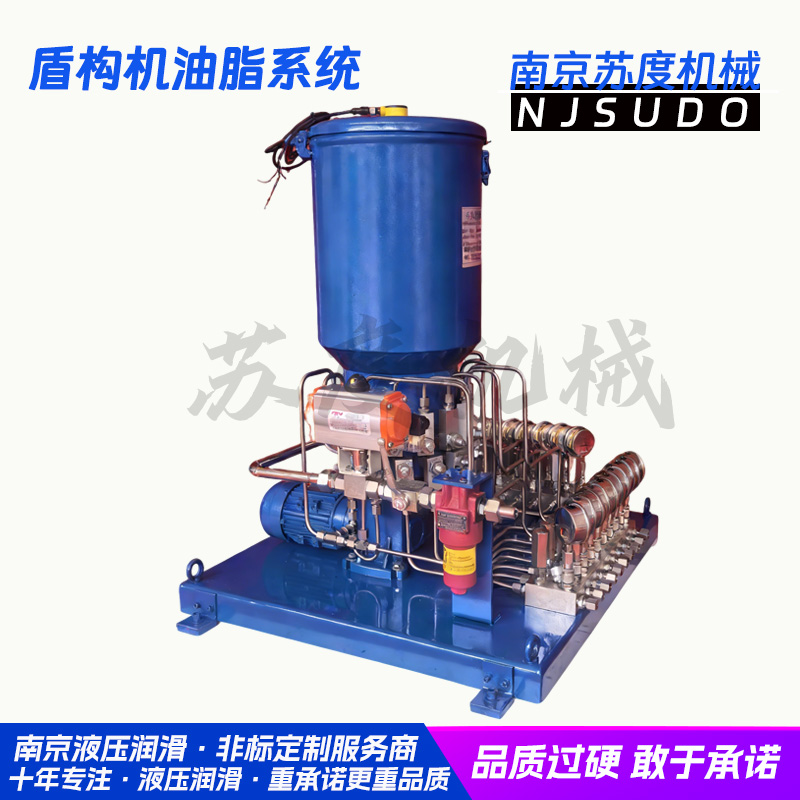 EP2智能润滑系统